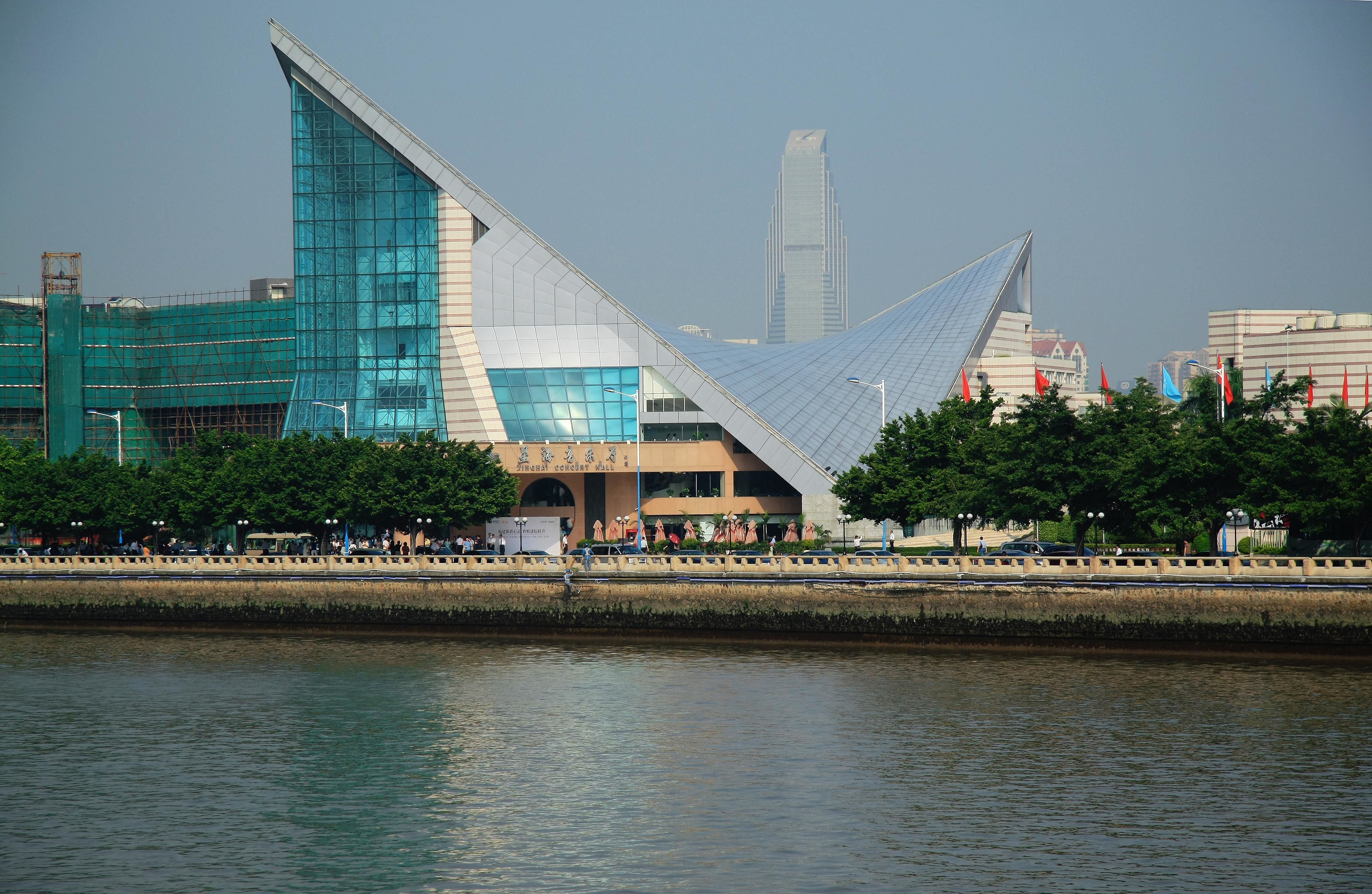 Xinghai Concert Hall